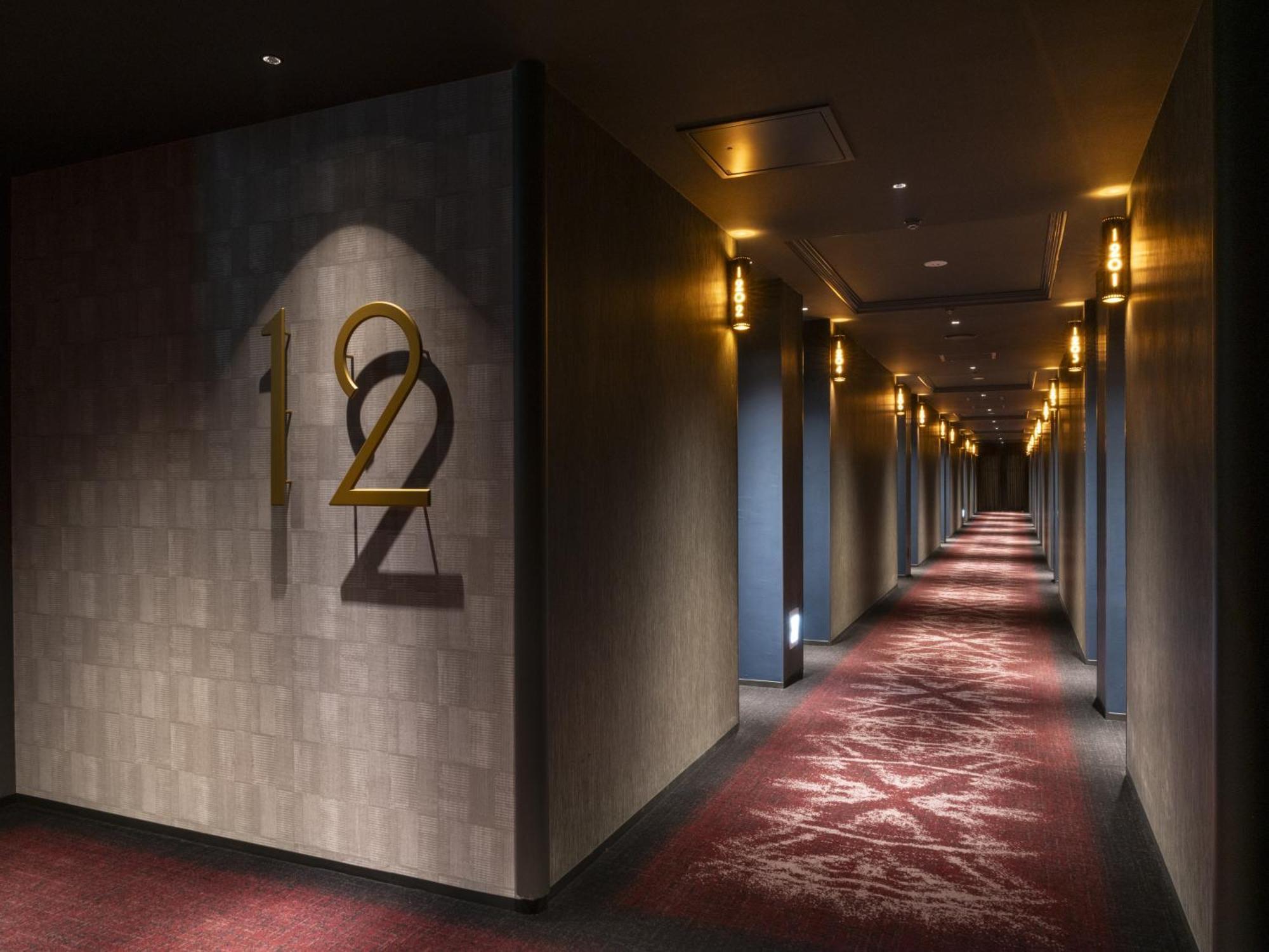 Mercure Tokyo Hibiya Екстериор снимка
