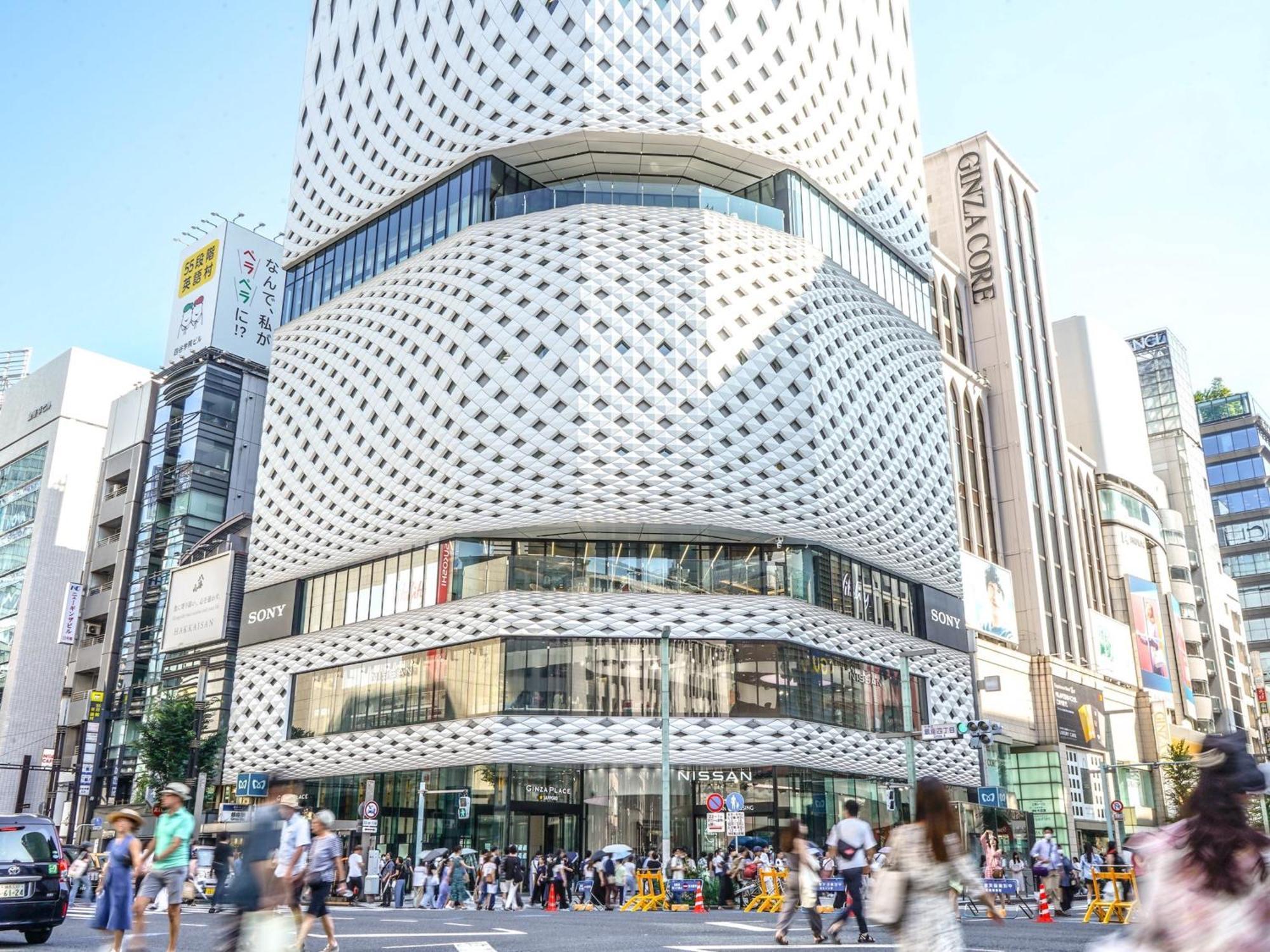 Mercure Tokyo Hibiya Екстериор снимка
