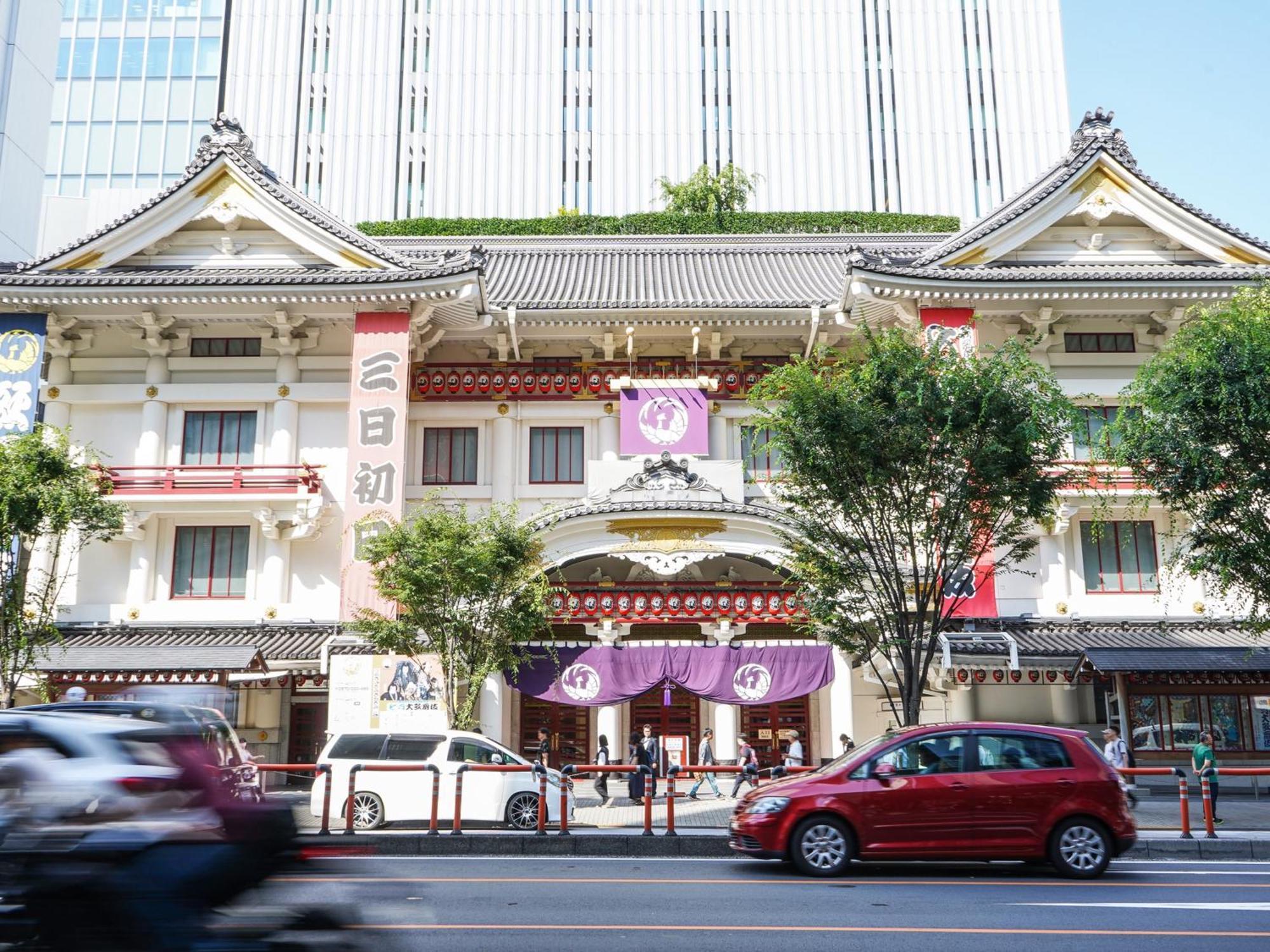 Mercure Tokyo Hibiya Екстериор снимка