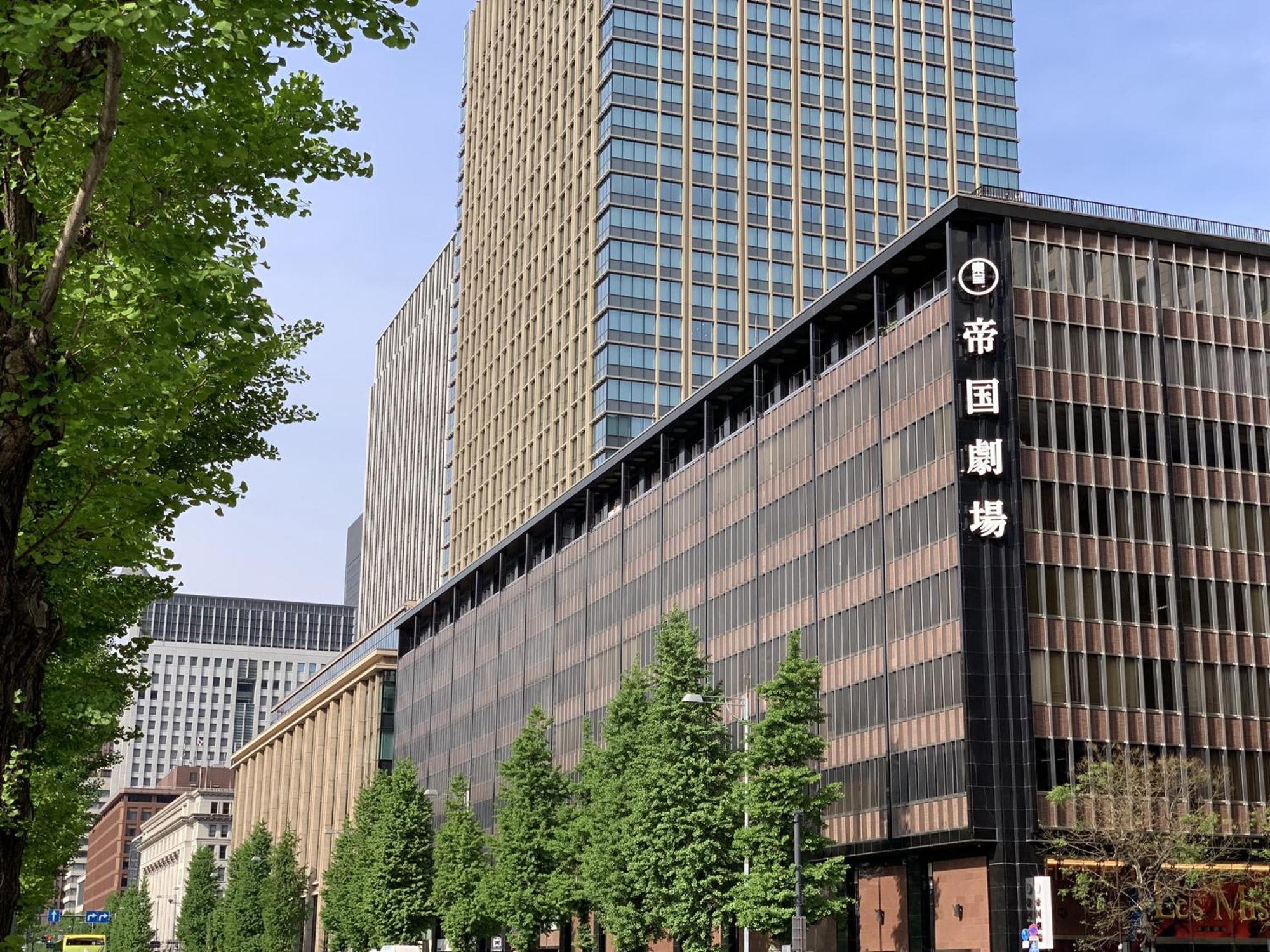 Mercure Tokyo Hibiya Екстериор снимка