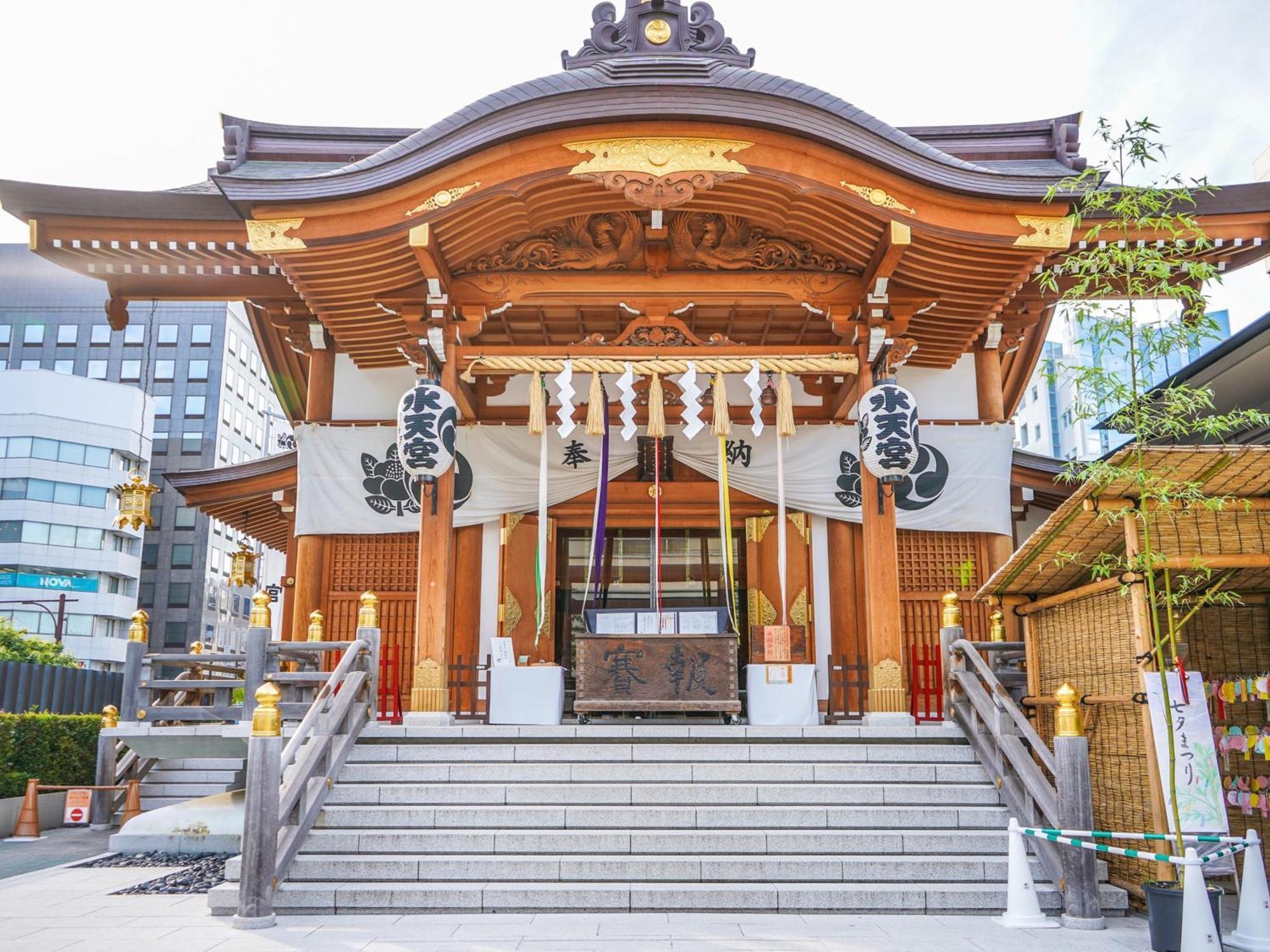Mercure Tokyo Hibiya Екстериор снимка
