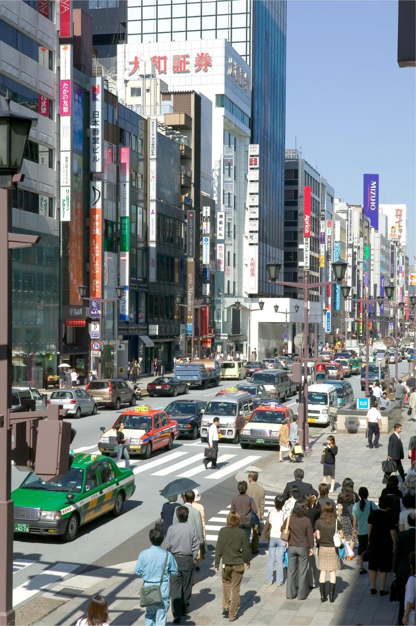 Mercure Tokyo Hibiya Екстериор снимка