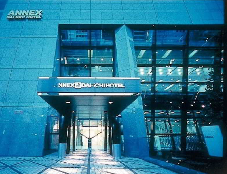 Mercure Tokyo Hibiya Екстериор снимка
